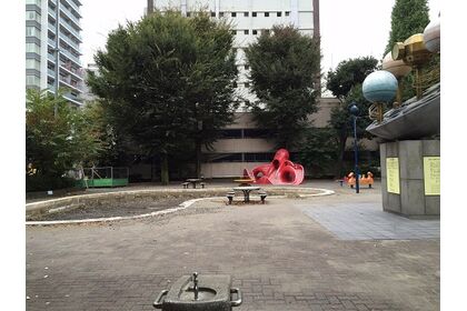 公園