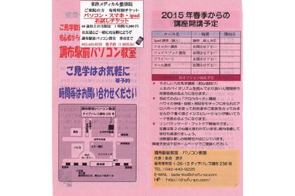 ポスター6